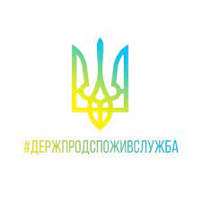 Інформує Вишневий відділ Головного управління Держпродспоживслужби в Київській області