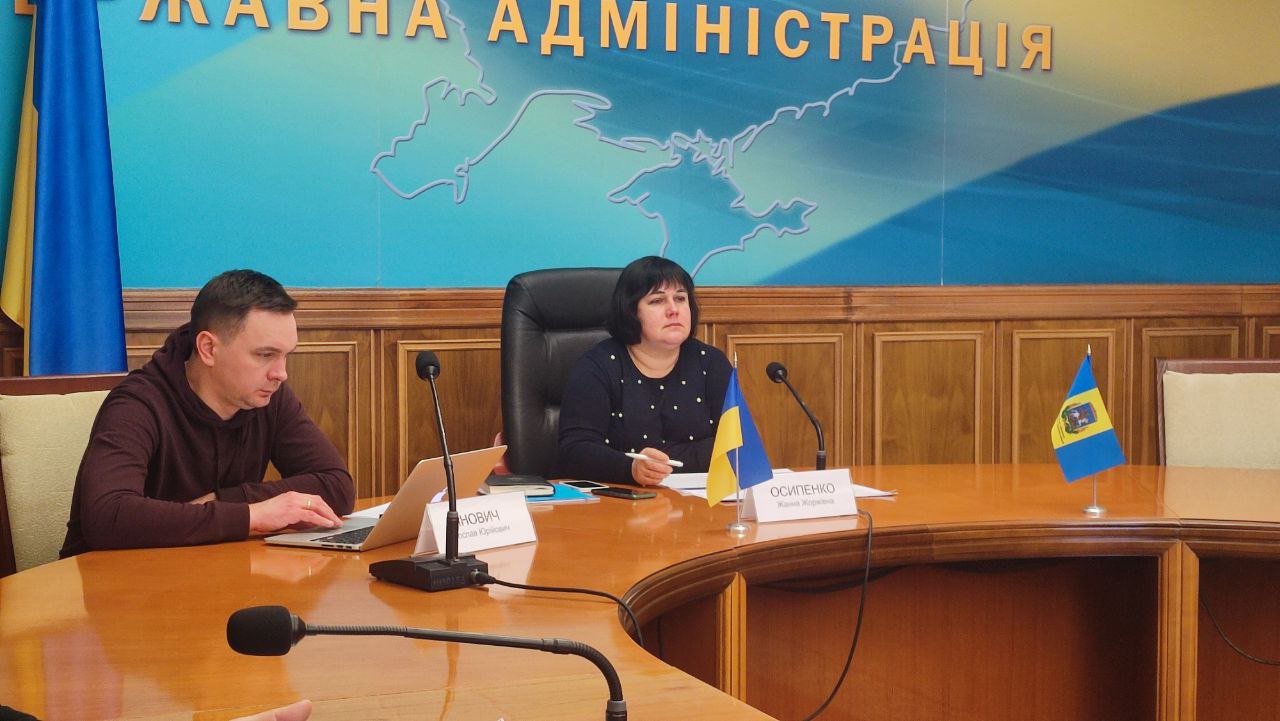 Для представників районів та громад Київщини провели цикл із 12 семінарів у межах реалізації Національної стратегії з безбар’єрності